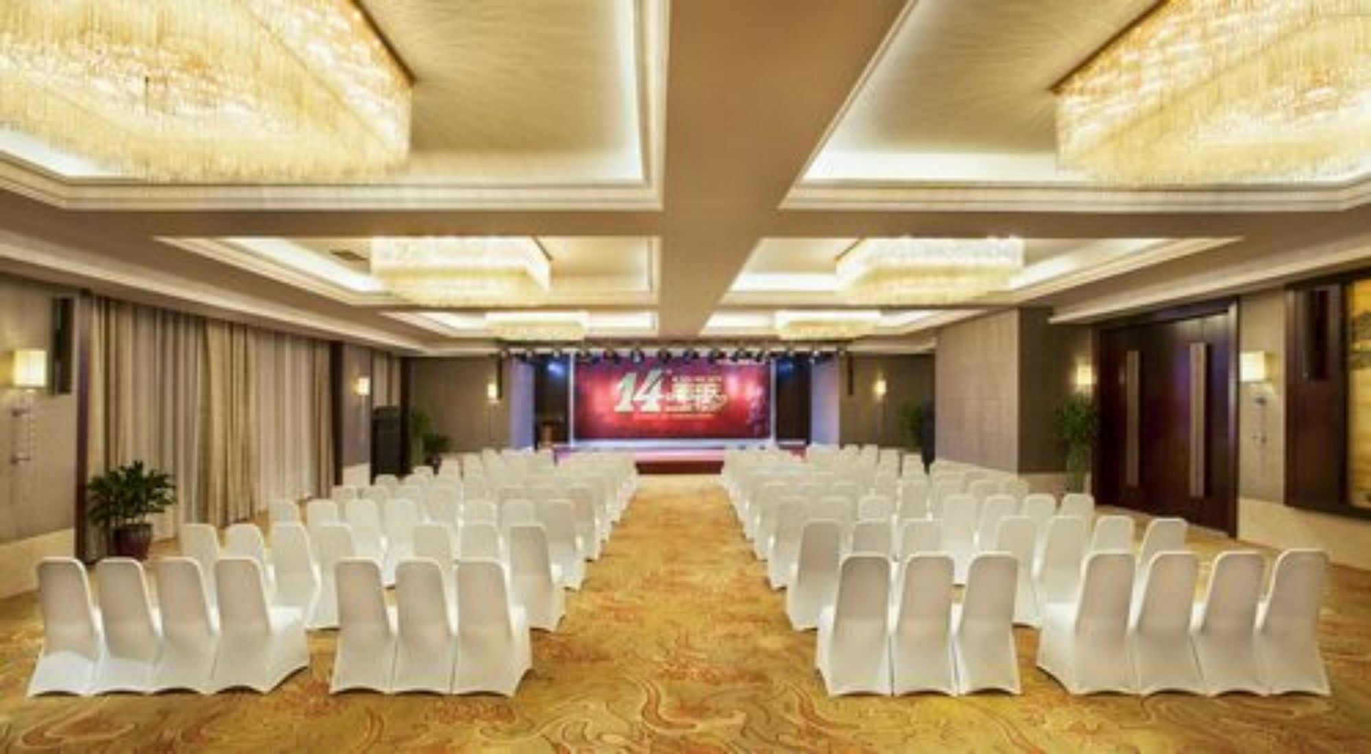 Xi'An Tanglong International Hotel Exterior foto