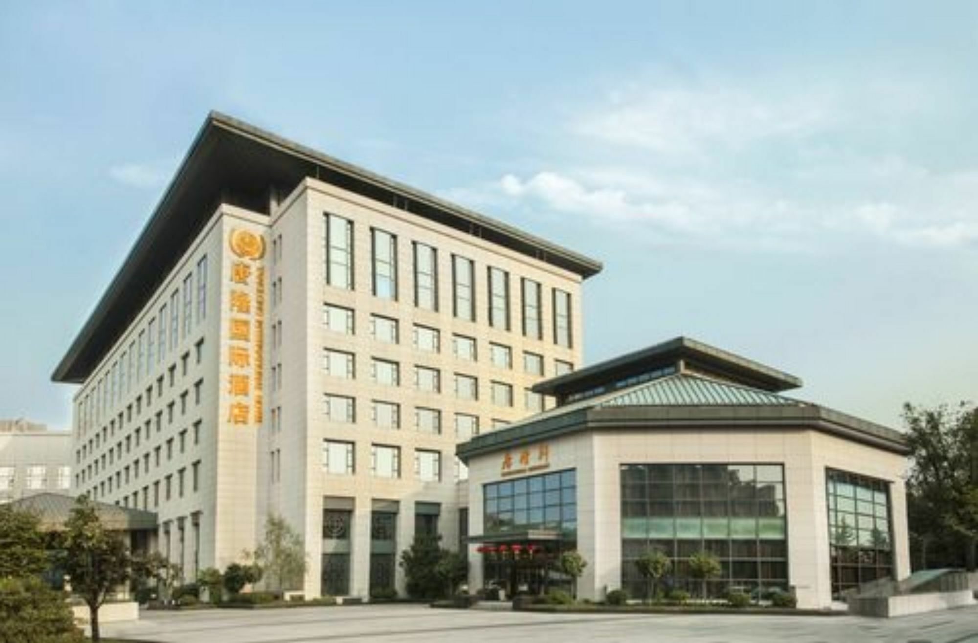 Xi'An Tanglong International Hotel Exterior foto
