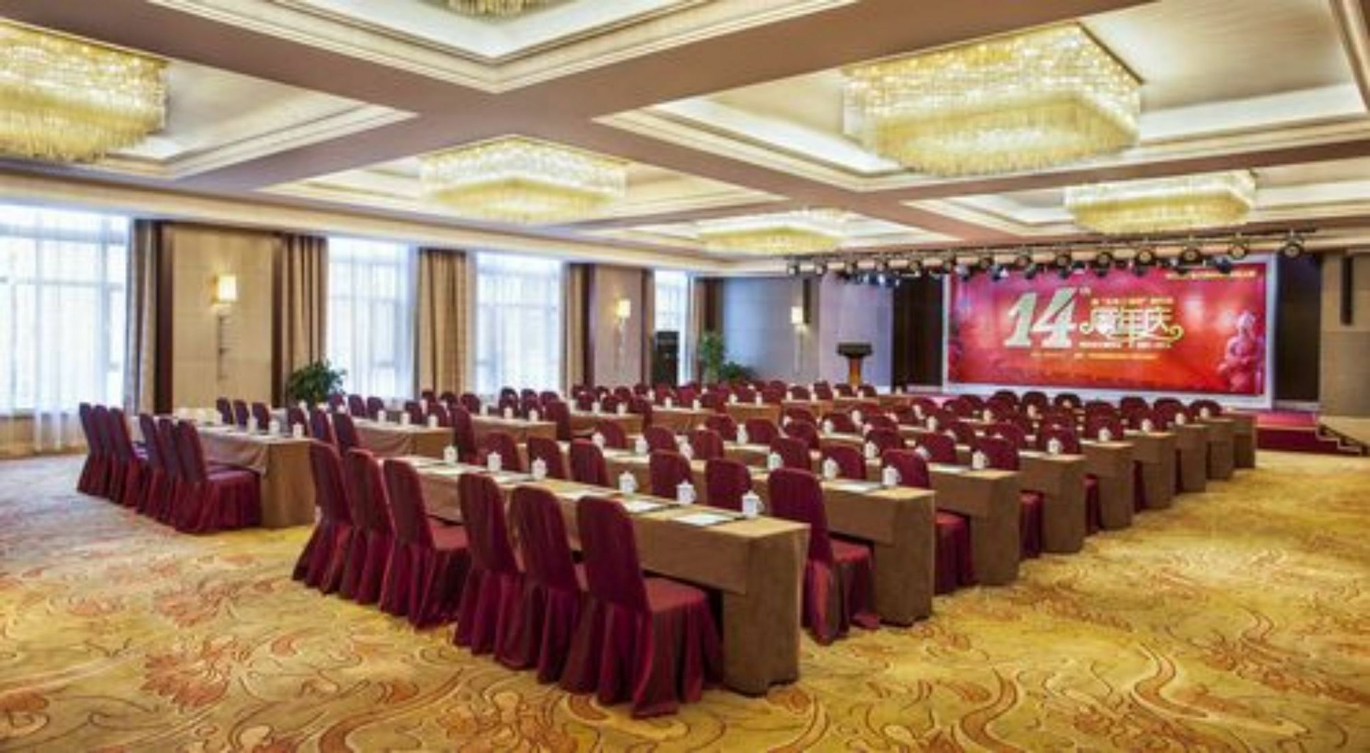 Xi'An Tanglong International Hotel Exterior foto